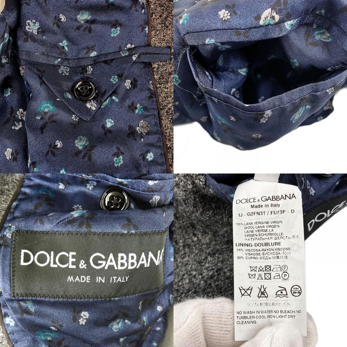 中古】 ドルチェアンドガッバーナ テーラードジャケット 46 ウール