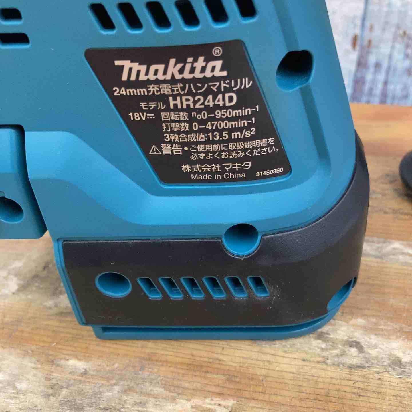 バッテリー2個 充電器付き