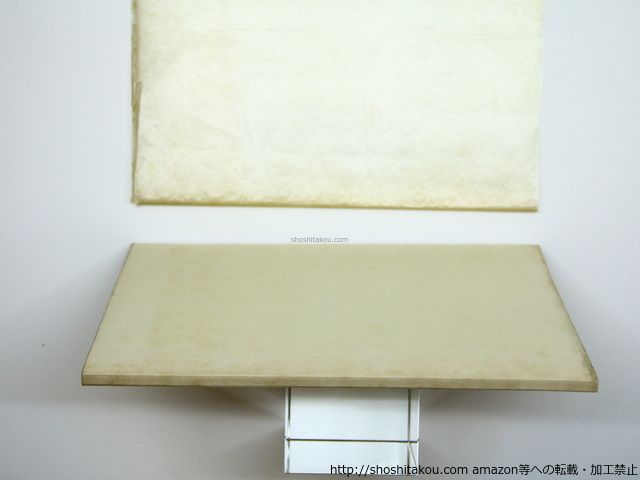 つつじの花 限定100部非売本 署名入/田中冬二/鶏肋書屋(和田利夫