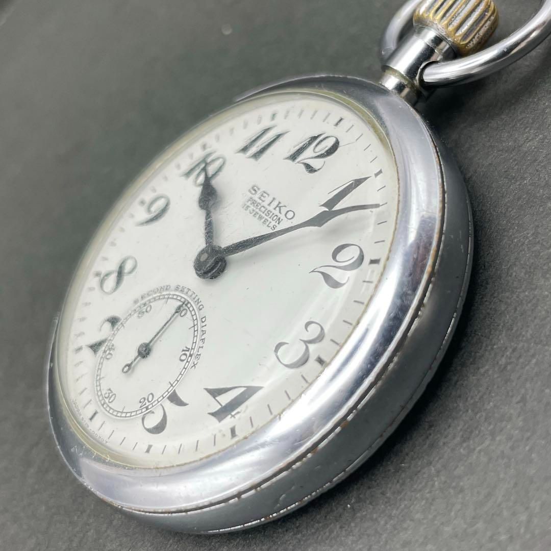 SEIKO プレシジョン 15石スモセコ 懐中時計 国鉄 昭43 中支 882 SEIKO プレシジョン 15石スモセコ 懐中時計 国鉄 昭43 中支 882