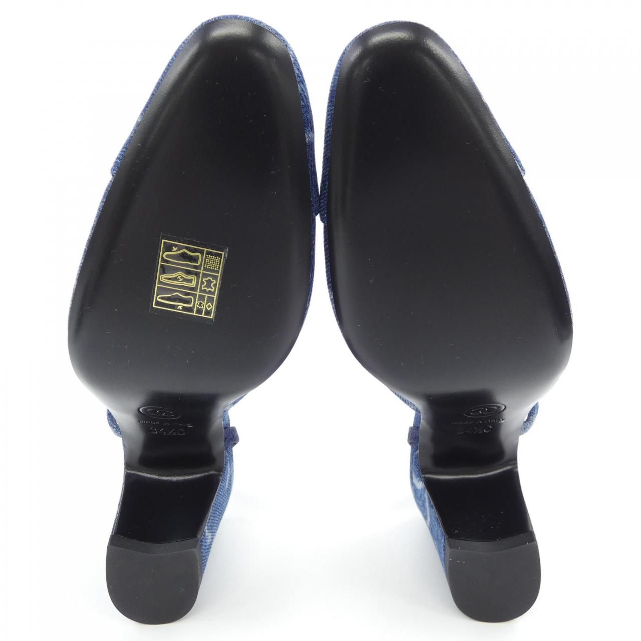 スリングバック