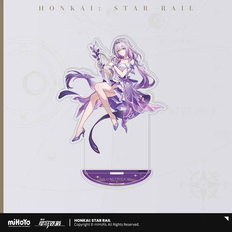 マダムヘルタ 崩壊スターレイル ライブコンサート2025 イベントグッズ スターレイルLIVE2025」のグッズ情報が公開！ | 原神等のグッズ