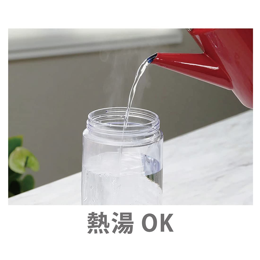 2.1L