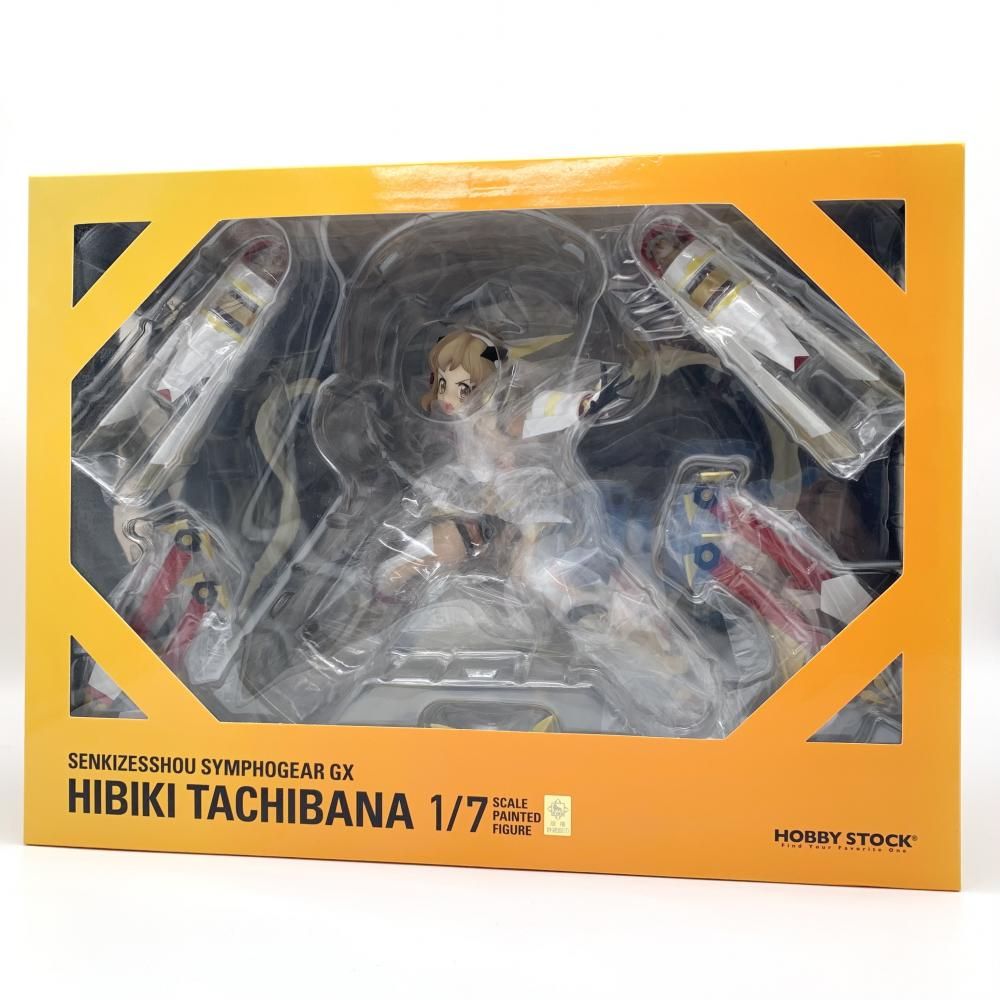 【中古】　未開封 ﾎﾋﾞｰｽﾄｯｸ 戦姫絶唱ｼﾝﾌｫｷﾞｱGX 1/7 立花響[17]