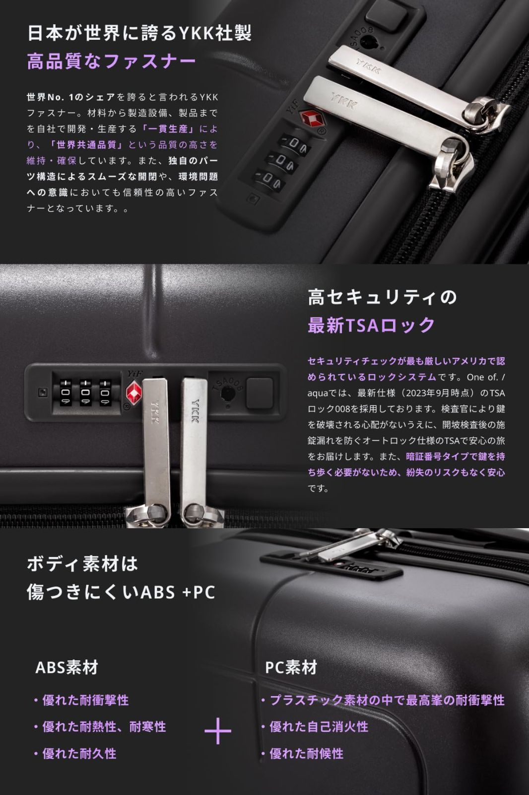 色: ホワイト】KIMITO. スーツケース 大容量35L 特許 機内持ち込み