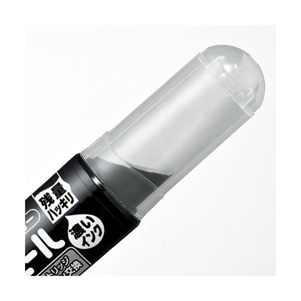 まとめ コクヨ ホワイトボード用マーカーペン ヨクミエール 太字 角芯 青 PM-B513B 1本 ×50セット