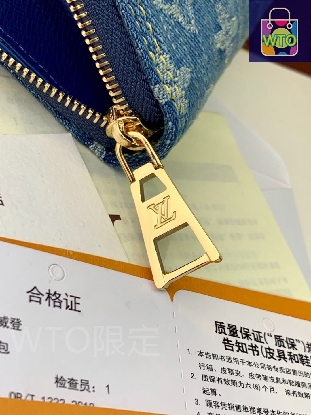 Louis Vuitton デニム モノグラム ケース 本日限定WTO】LV ルイヴィトン ジッピー コインケース