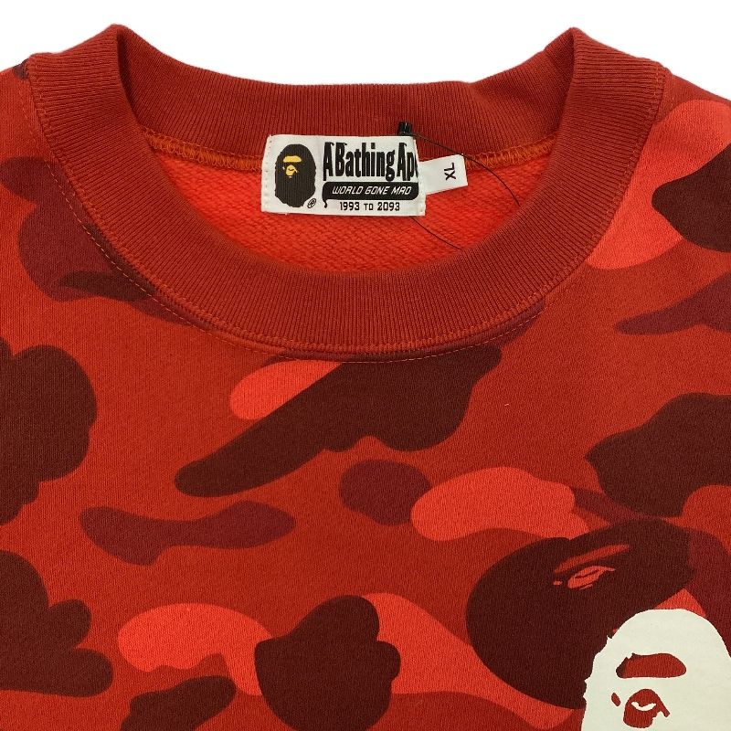 SAMPLE
