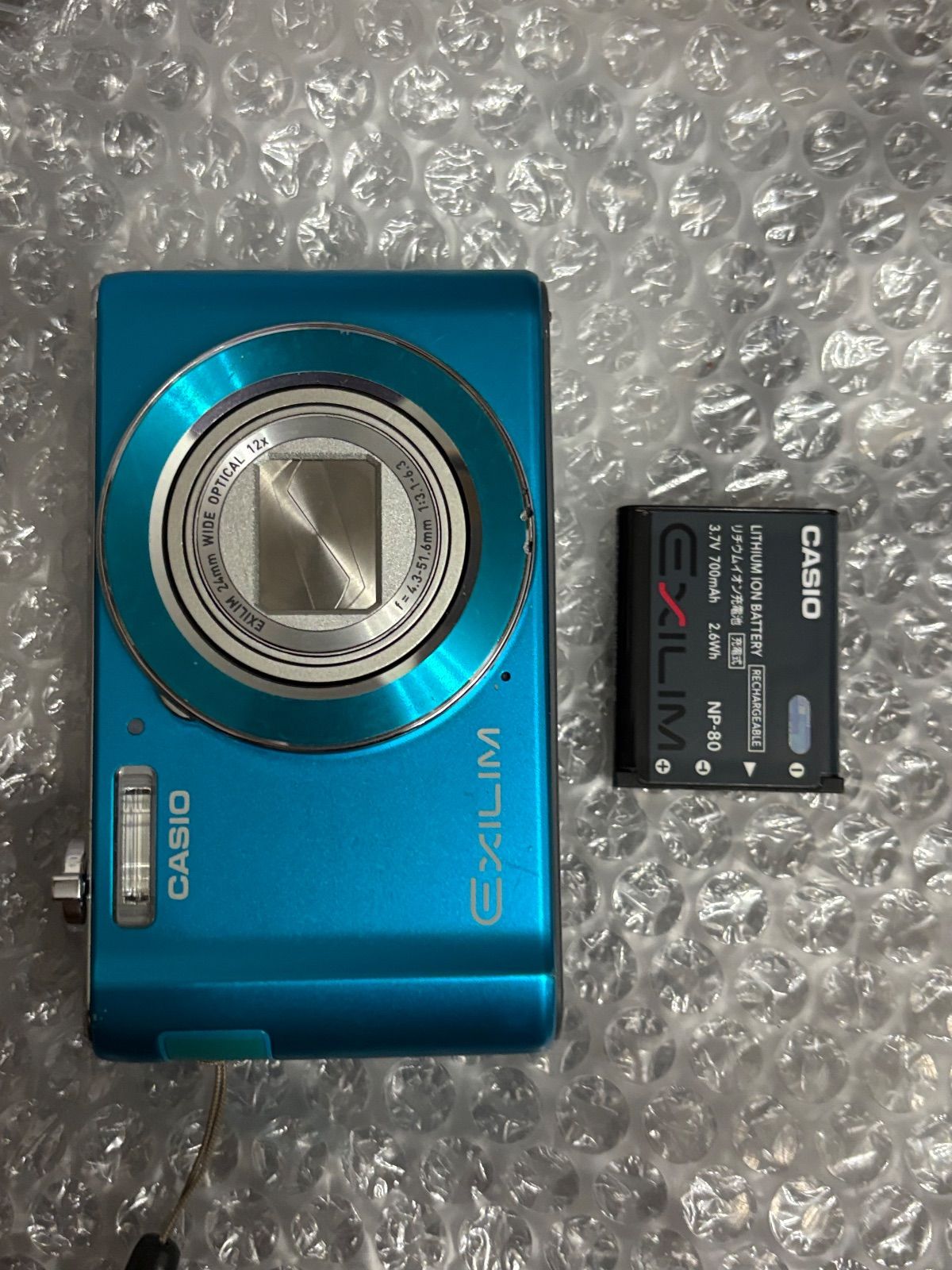 CASIO EXILIM EX-ZS210 9111 【公式通販】