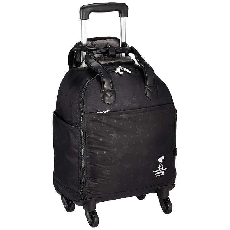 シフレ ソフトジッパースーツケース カラバリ豊富 機内持ち込み可 23L 44 cm 2kg PN27スターブラック