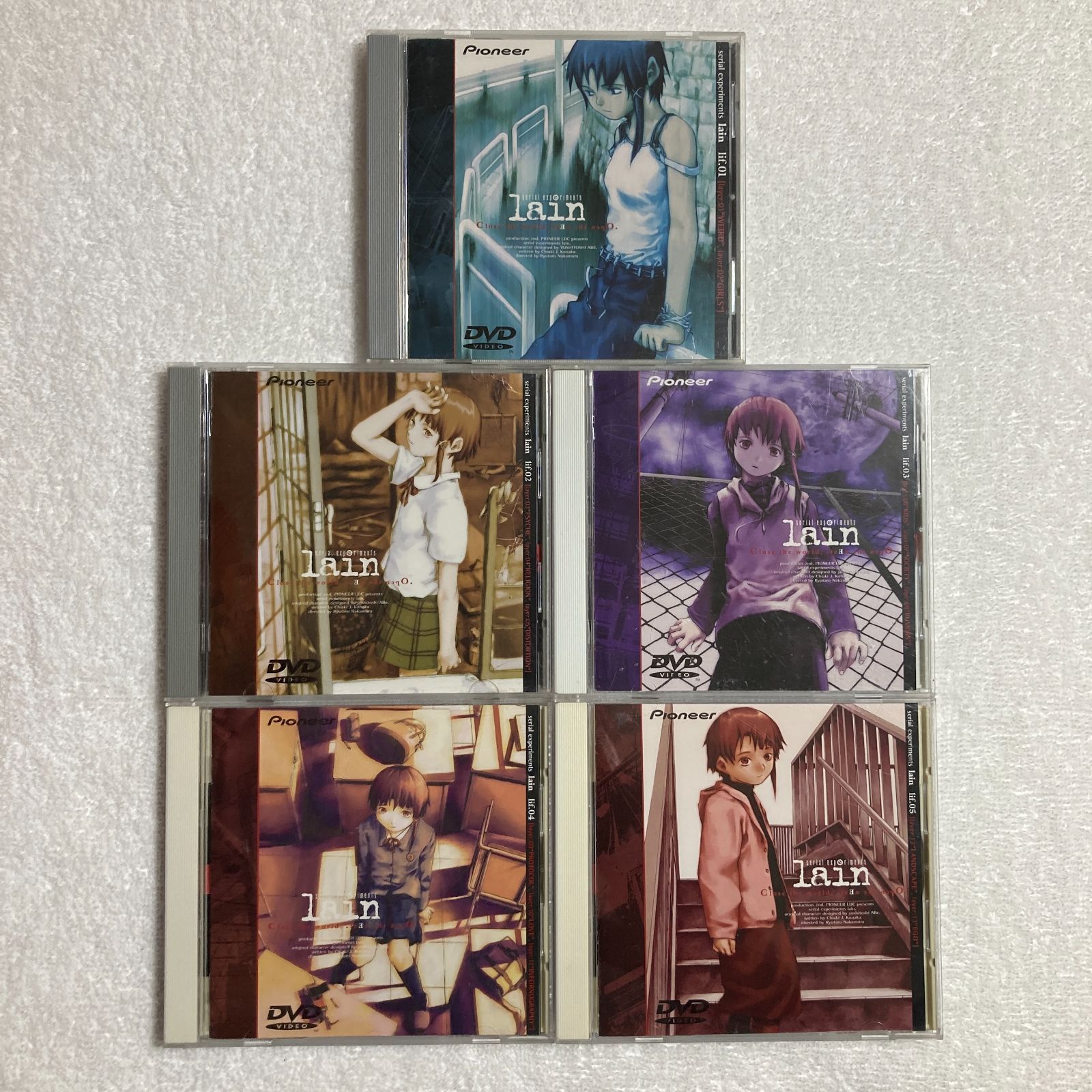 DVD】serial experiments lain シリアルエクスペリメンツレイン