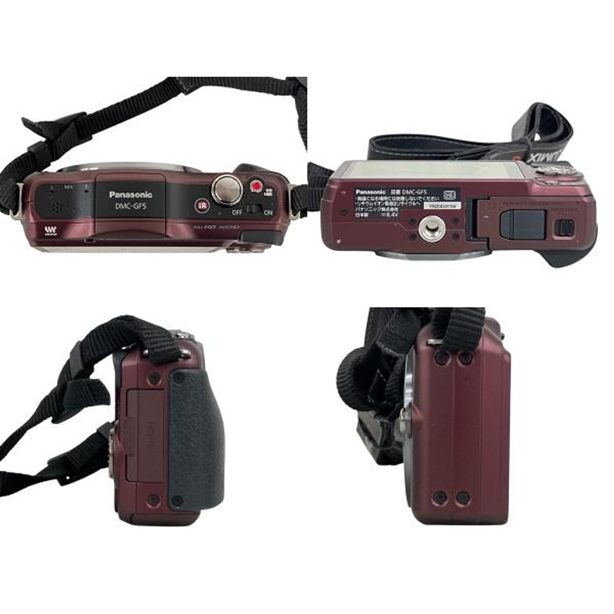 Panasonic