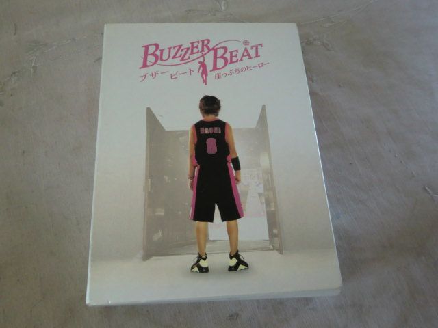 G) ブザー・ビート～崖っぷちのヒーロー～ DVD-BOX〈7枚組〉山下智久