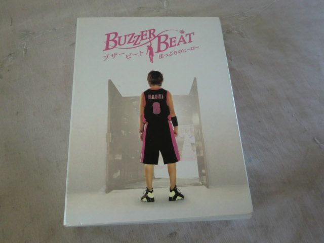 G) ブザー・ビート~崖っぷちのヒーロー~ DVD-BOX〈7枚組〉山下 G) ブザー・ビート~崖っぷちのヒーロー~ DVD-BOX〈7枚組〉山下
