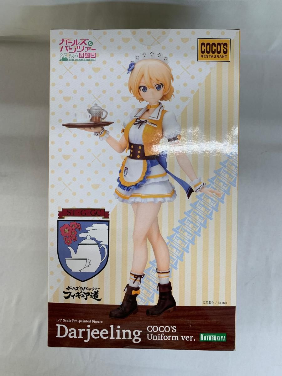 ガールズ&パンツァー 最終章 ダージリン ココス制服ver. 1/7スケール