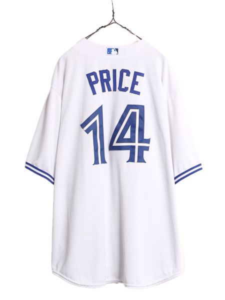 お得なクーポン配布中!】 USA製 MLB オフィシャル Majestic ブルー