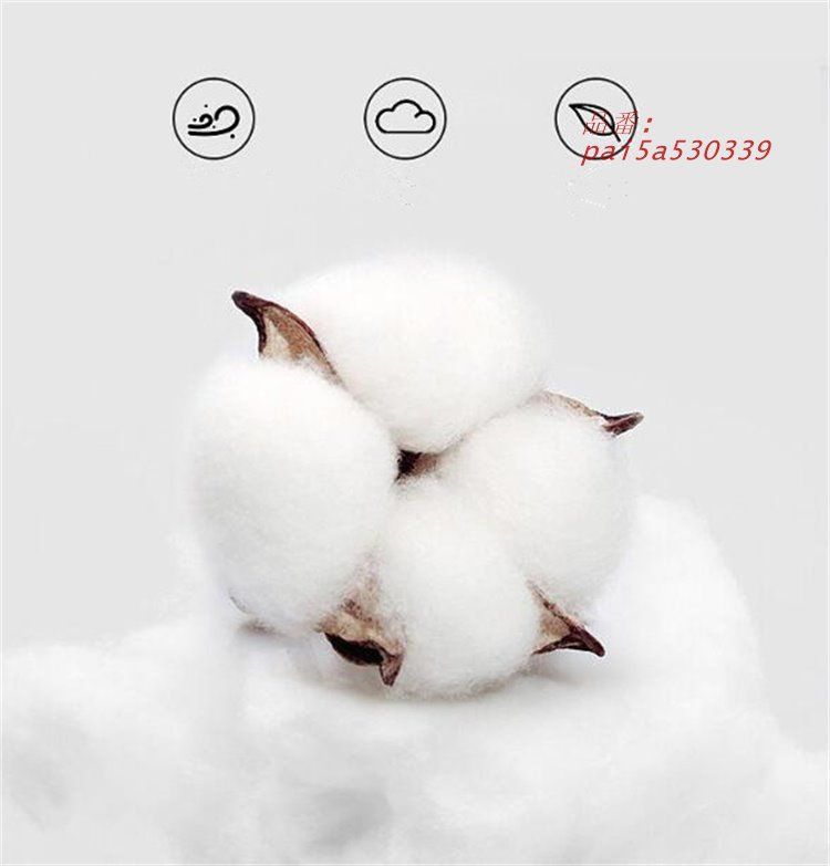 ベッドカバー セット３点 ４点 綿100％ 布団カバーセット シングル 北欧風 ダブル 四季通用 洋式和式兼用 セミダブル 防ダニ 枕カバー おしゃれ pai5a530339