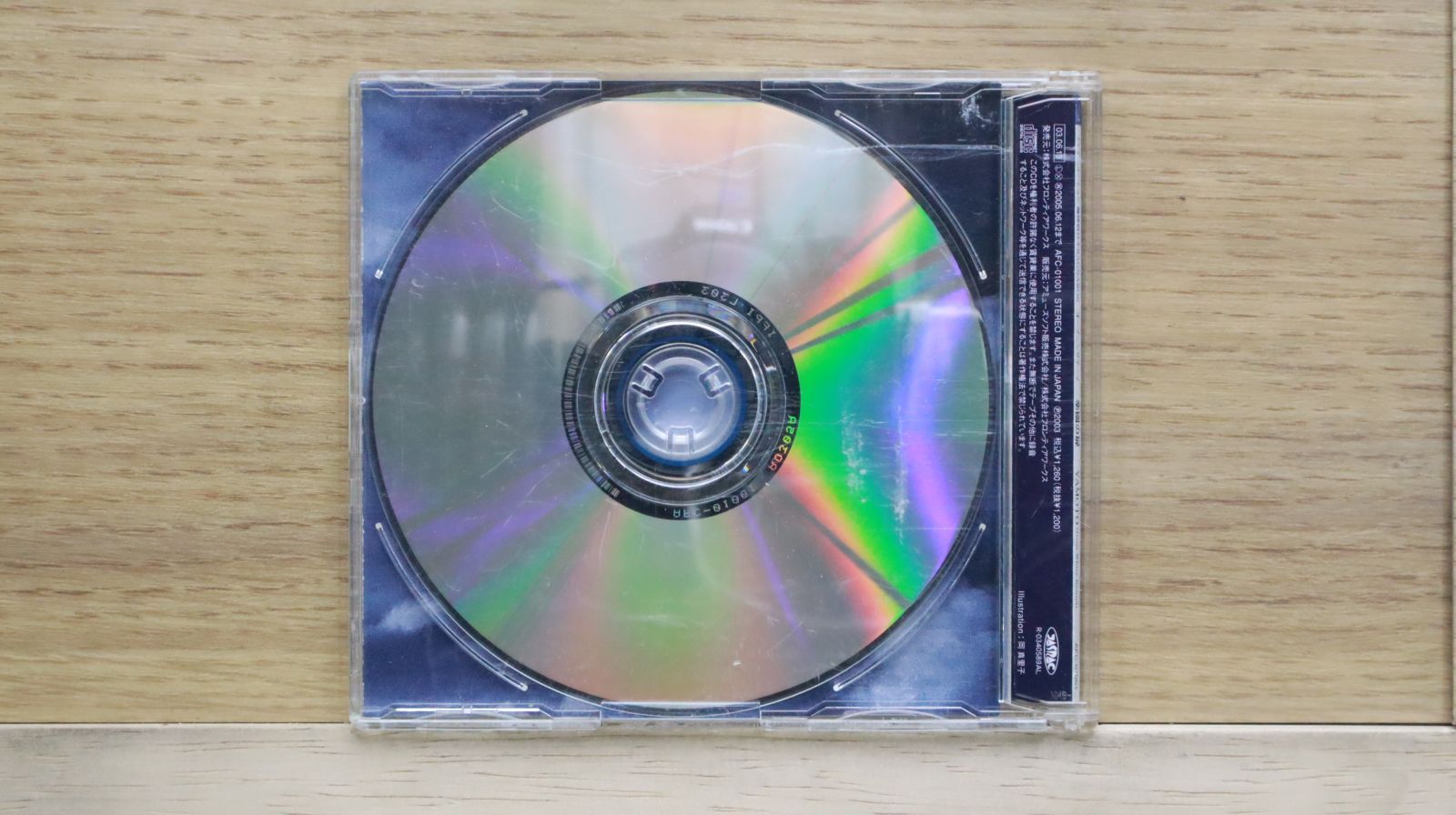 国内盤CD☆/YAMOTO□ 魔探偵ロキ RAGNAROK マキシシングル