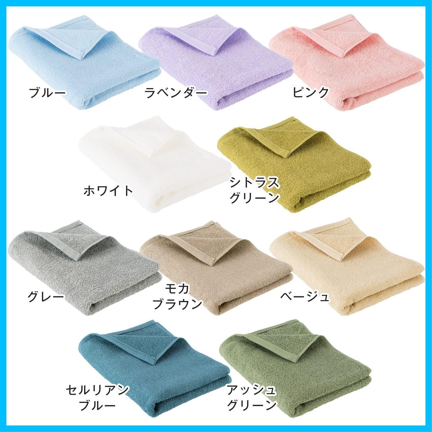 ラージ シトラスグリーン