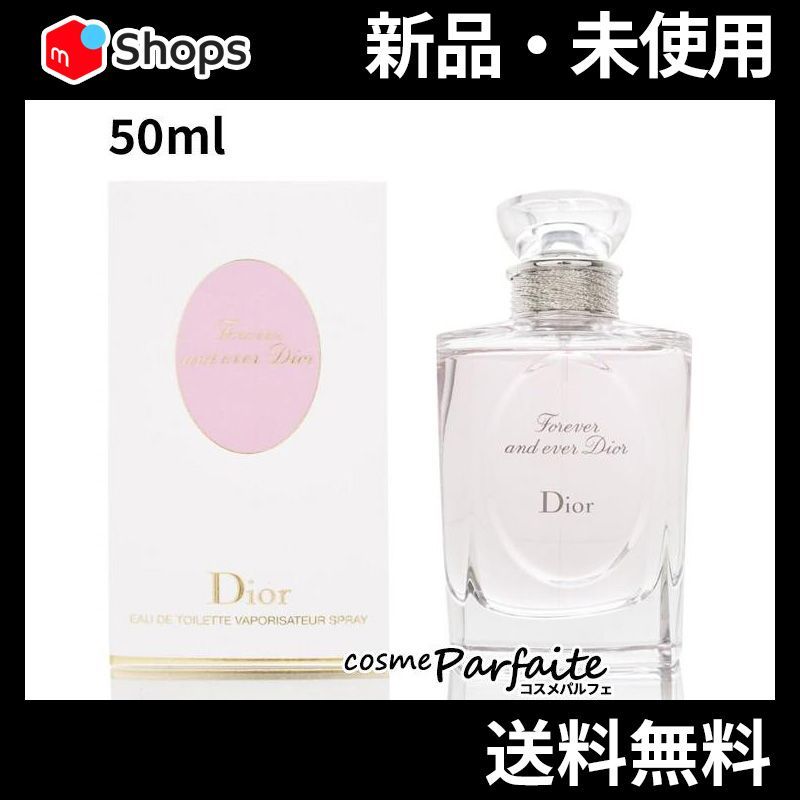 シャンタルトーマス オゼ モワ オーデパルファム EDP SP 100ml[3036