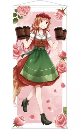 タペストリー 大型 ホロ ディアンドルver. 等身大タペストリー 文倉十先生 描き下ろしイラスト 狼と香辛料