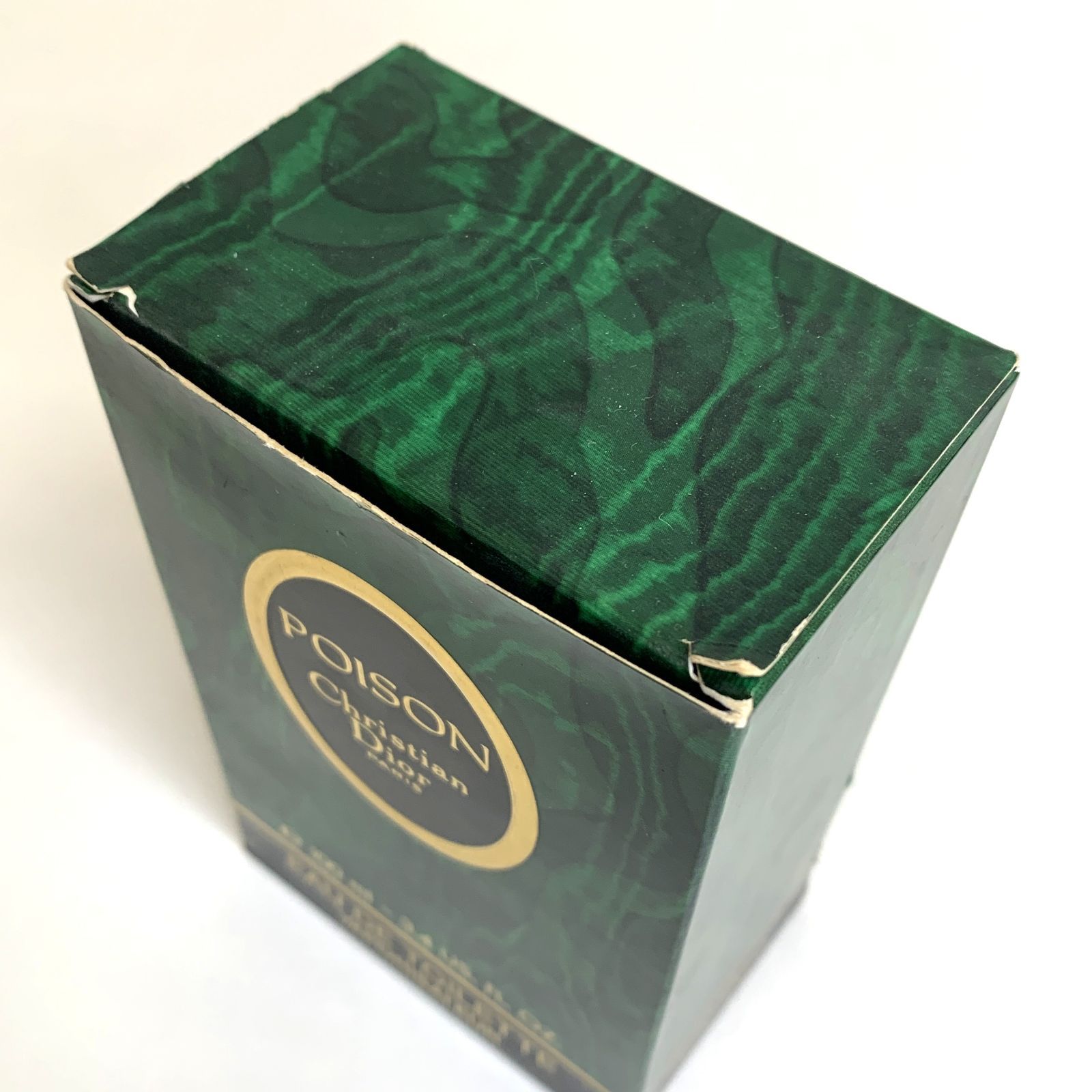 中古　クリスチャンディオール　POISON　プワゾン　オードトワレ　香水　約9割 POISON クリスチャンディオール プワゾン オードトワレ 香水 50ml