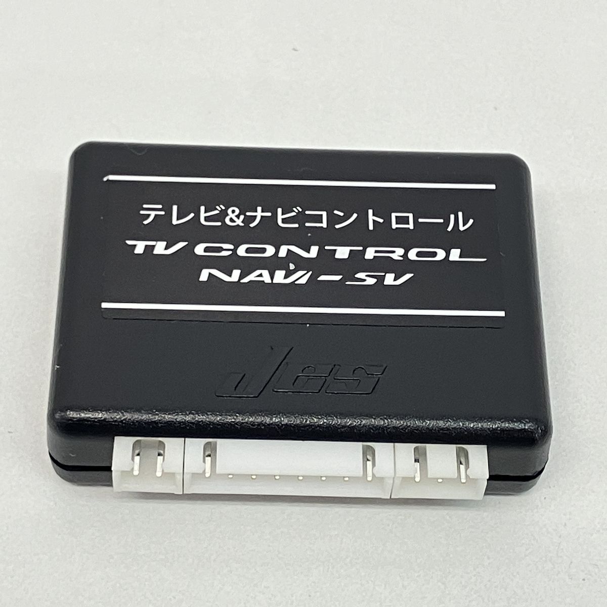 動作保証】日本電機サービス ZNR-720 テレビ コントロール ナビ