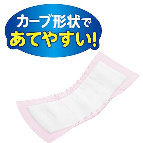 51枚