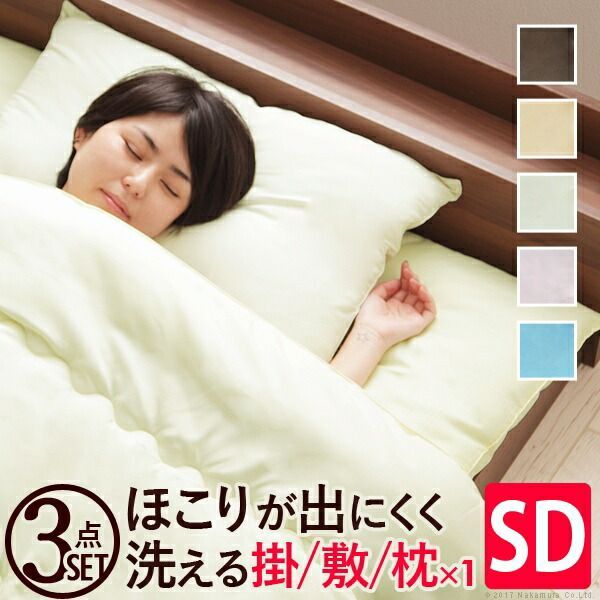 未開封 メガハウス デパチカグルメ 全8種類セット コンプリート 【公式
