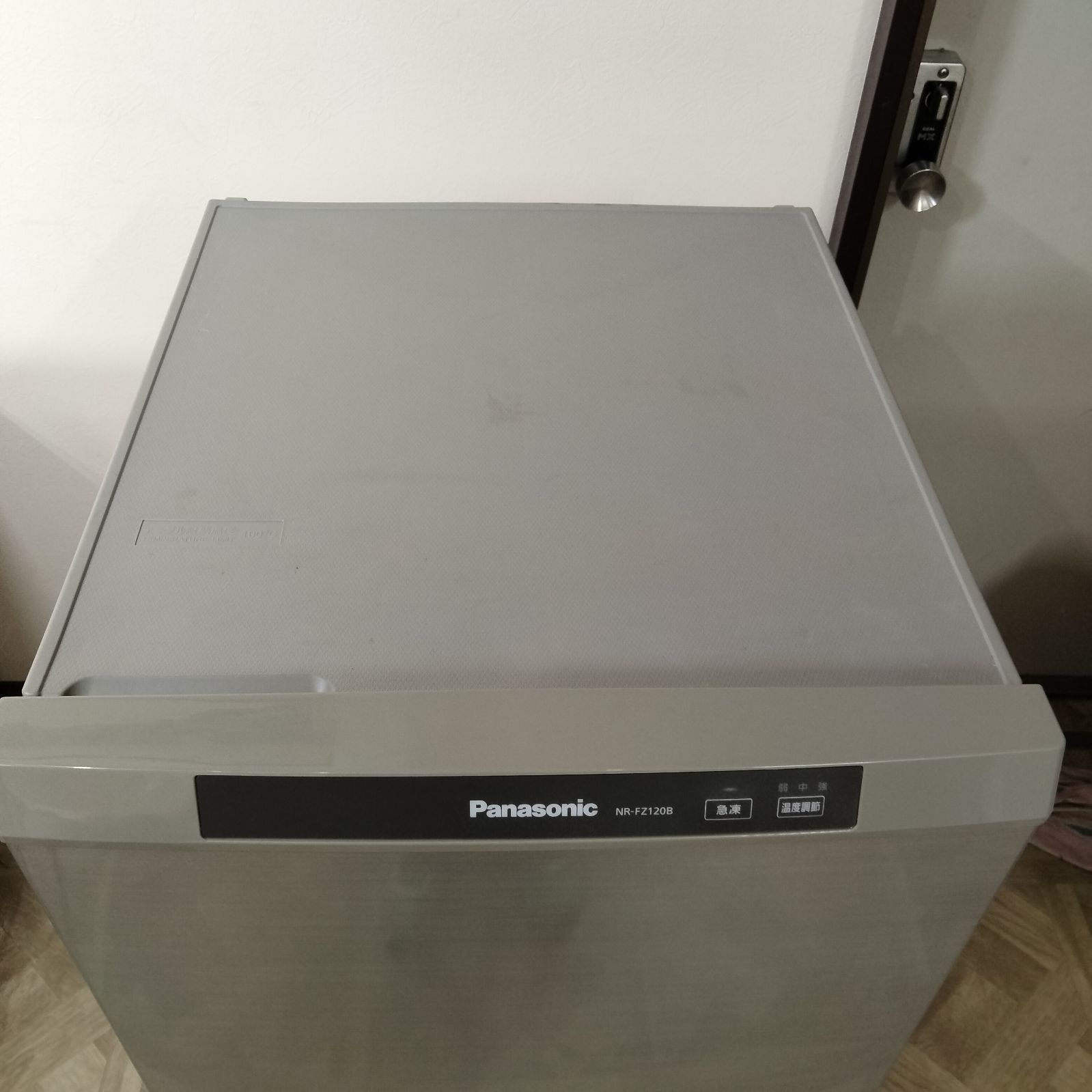 ノンフロン冷凍庫 NR-FZ120B-S形