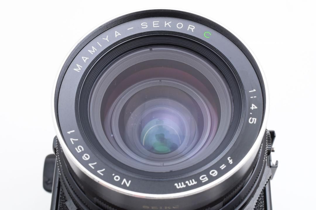 中間リング付属 1036