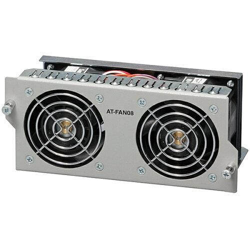 5営業日で発送 ALLIEDTELESIS アライドテレシス AT-FAN08-Z7 スペアファン デリバリースタンダード保守7年付 3620RZ7