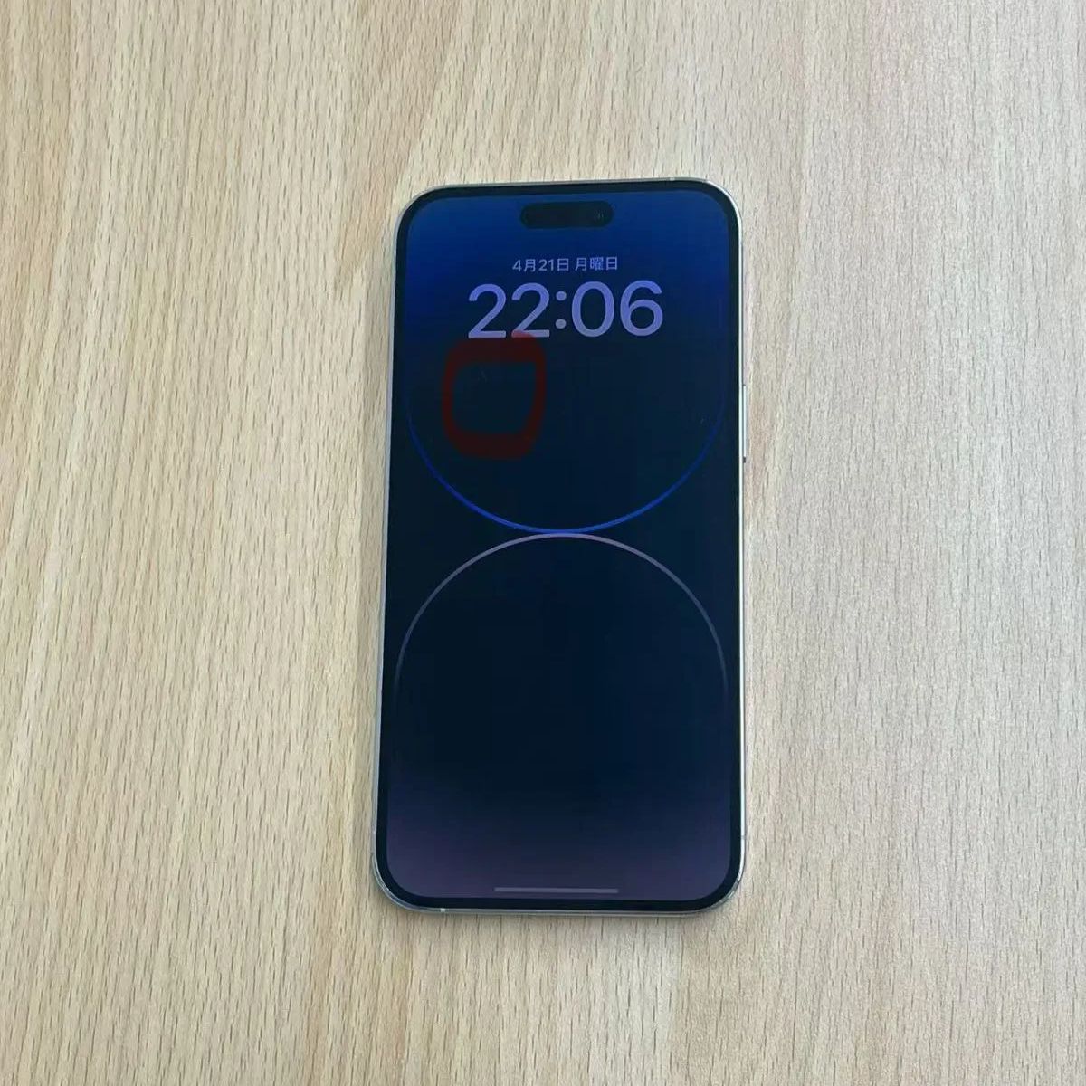 iPhone14promax 256gb