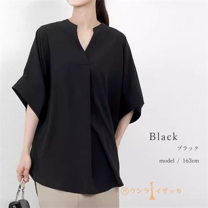Tシャツ レディース きれいめ 40代 春夏 上品 半袖Tシャツ ブラウス 綿 ドルマンスリープトップス 配色 オシャレ 韓国風 ゆったりカットソー 大きいサイズ tシャツ レディース 半袖 春 夏 ブラウス ドルマンスリーブ