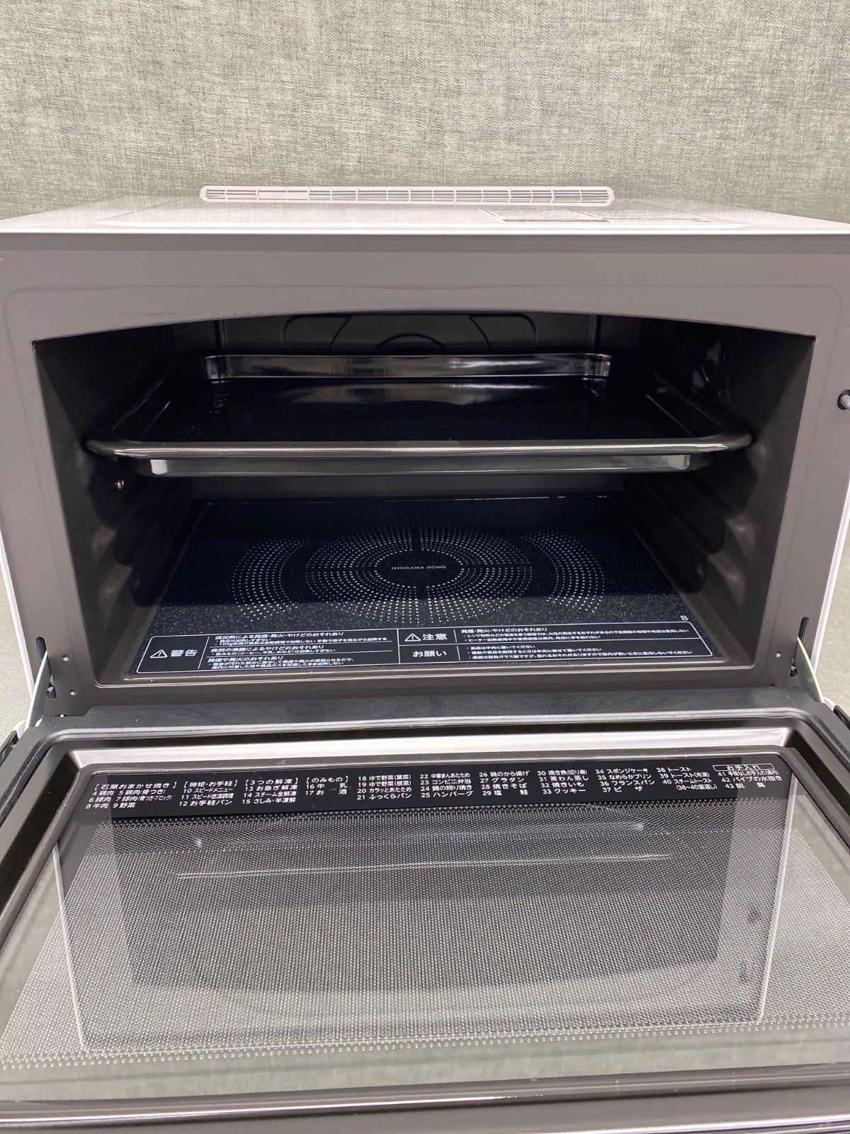 送料込み＊アイリスオーヤマ オーブンレンジ 2022年製＊0829-8