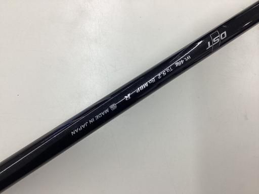 ダンロップ XXIO 2014 U 5 ユーティリティ UT MP 800 フレックスR メンズ 男性用 右利き 右用 Dランク ゴルフクラブ