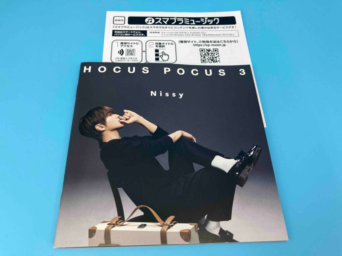 Nissy(西島隆弘) CD HOCUS POCUS 3(2Blu-ray Disc付) - メルカリ