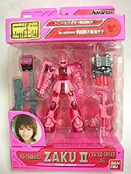 【】 MS in Action MS-06SHAKU 釈由美子専用ザク MIA