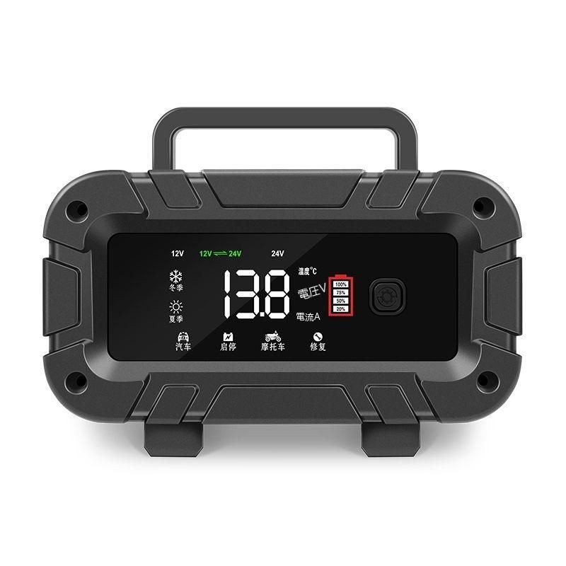 持ち運び自動プラス調整バッテリー12V-24Vジャンプスターターポータブル バイク|乗用車|トラック|建機などに使用
