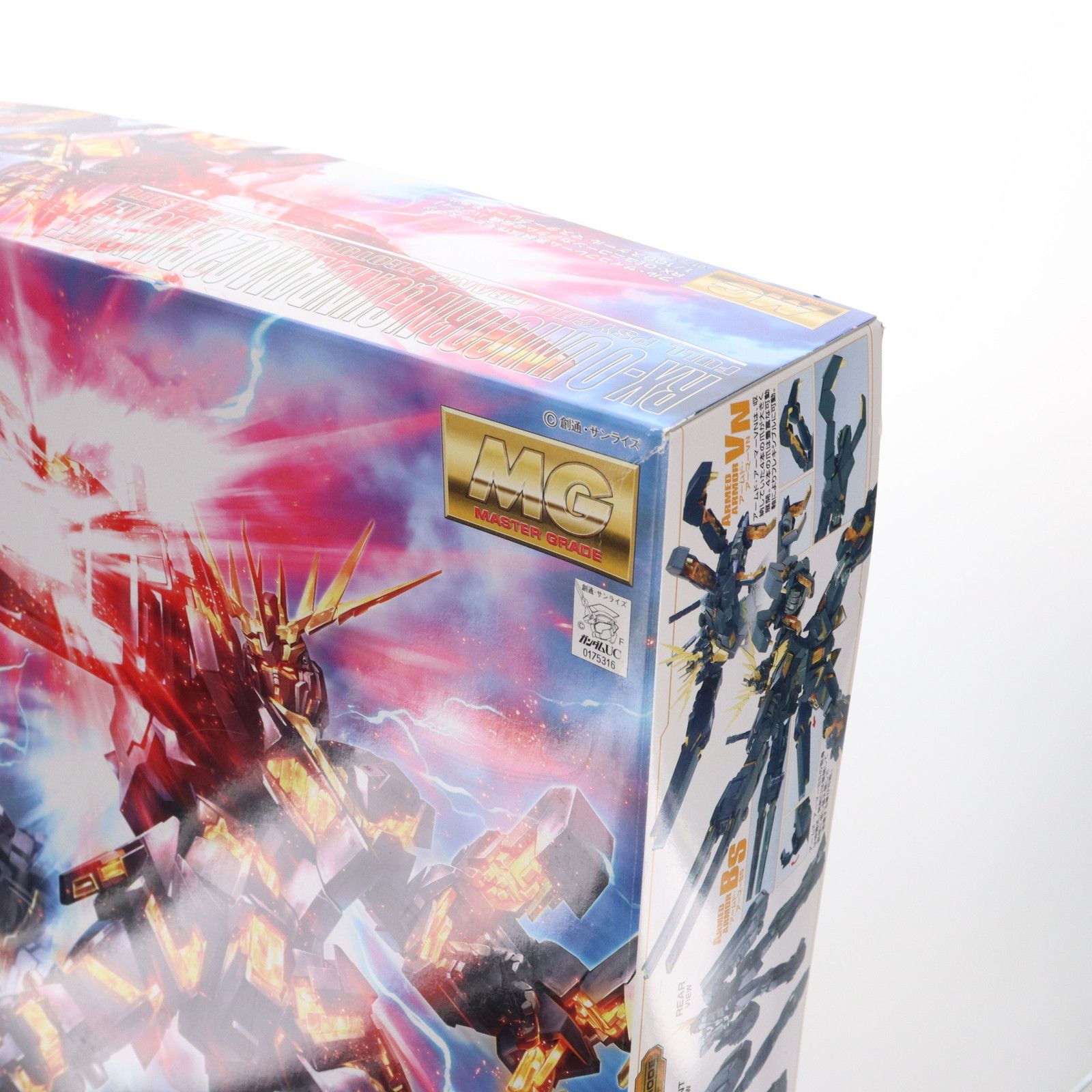 MG 1/100 RX-0 ユニコーンガンダム2号機 バンシィ 機動戦士ガンダムUC