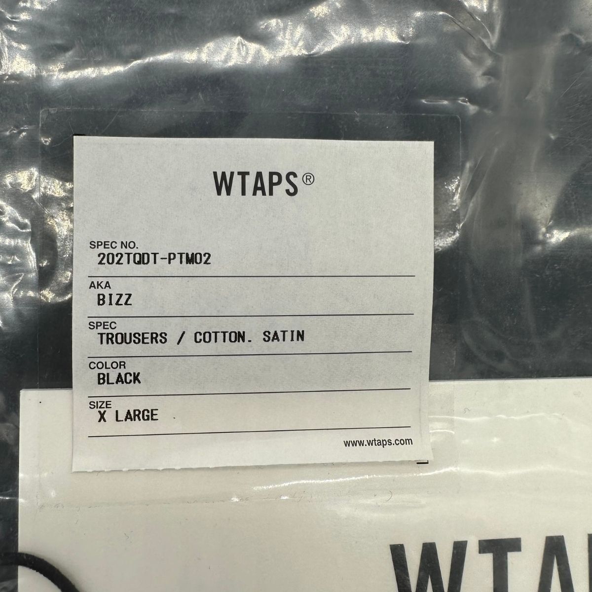 美品】【WTAPS ダブルタップス】 BIZZ TROUSERS/COTTON.SATIN EX41