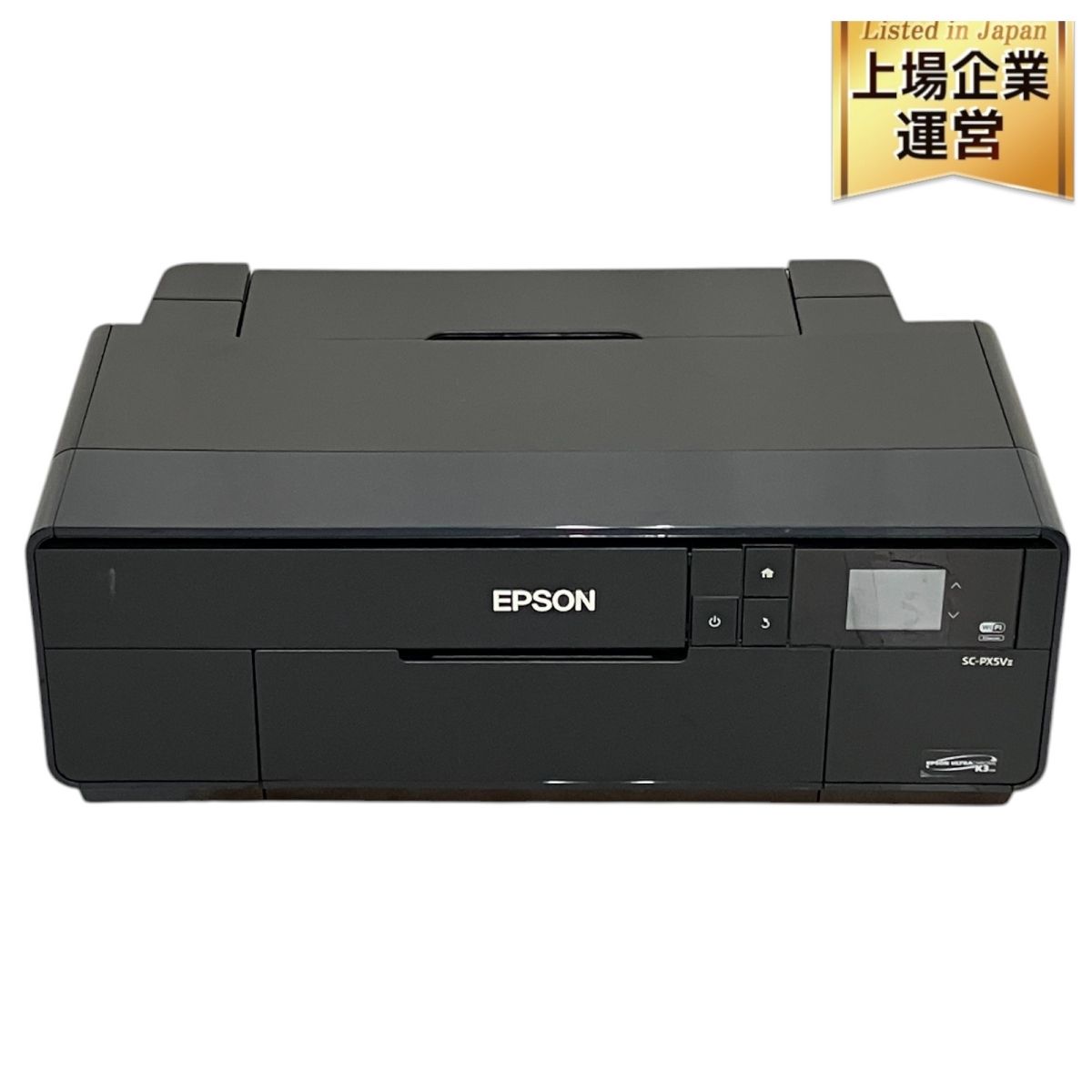 ジャンク EPSON SC-PX5VII SC-PX5V2 2019年製 エプソン インクジェットプリンター N9538371 - メルカリ