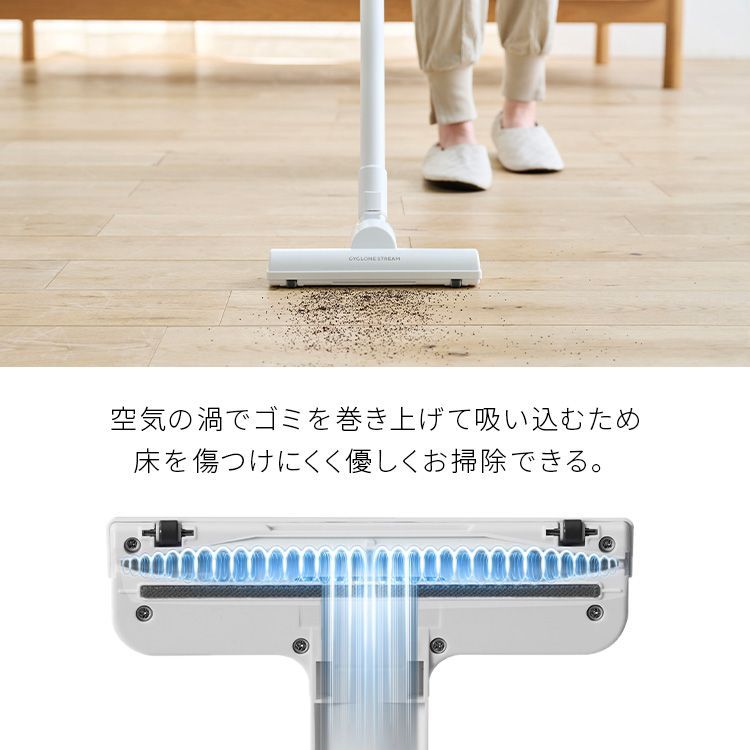 おすすめ