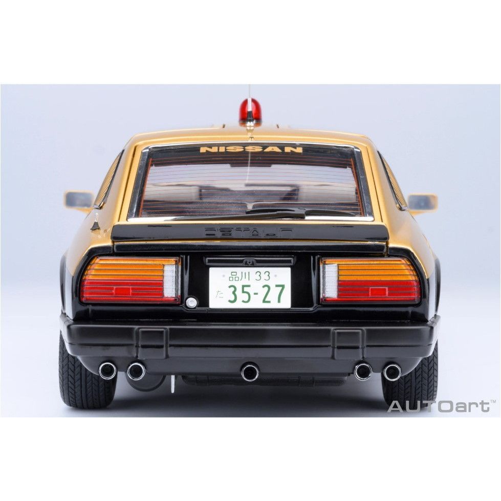 SUPER - オートアート・コンポジットモデル 1/18 日産 フェアレディ 280Z 「西部警察」 スーパーZ 完成品 ミニカー(77476) AUTOart(オートアート) AUTOart 1/18 日産 フェアレディ 280Z 「西部警察」 スーパーZ