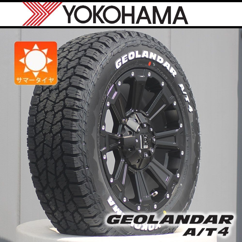 車種】200系ハイエース レジアスエース | 新品 サマータイヤ 16インチ