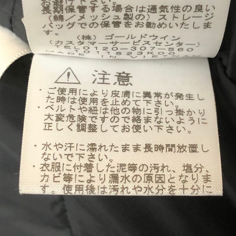 ノースフェイス GORE-TEX