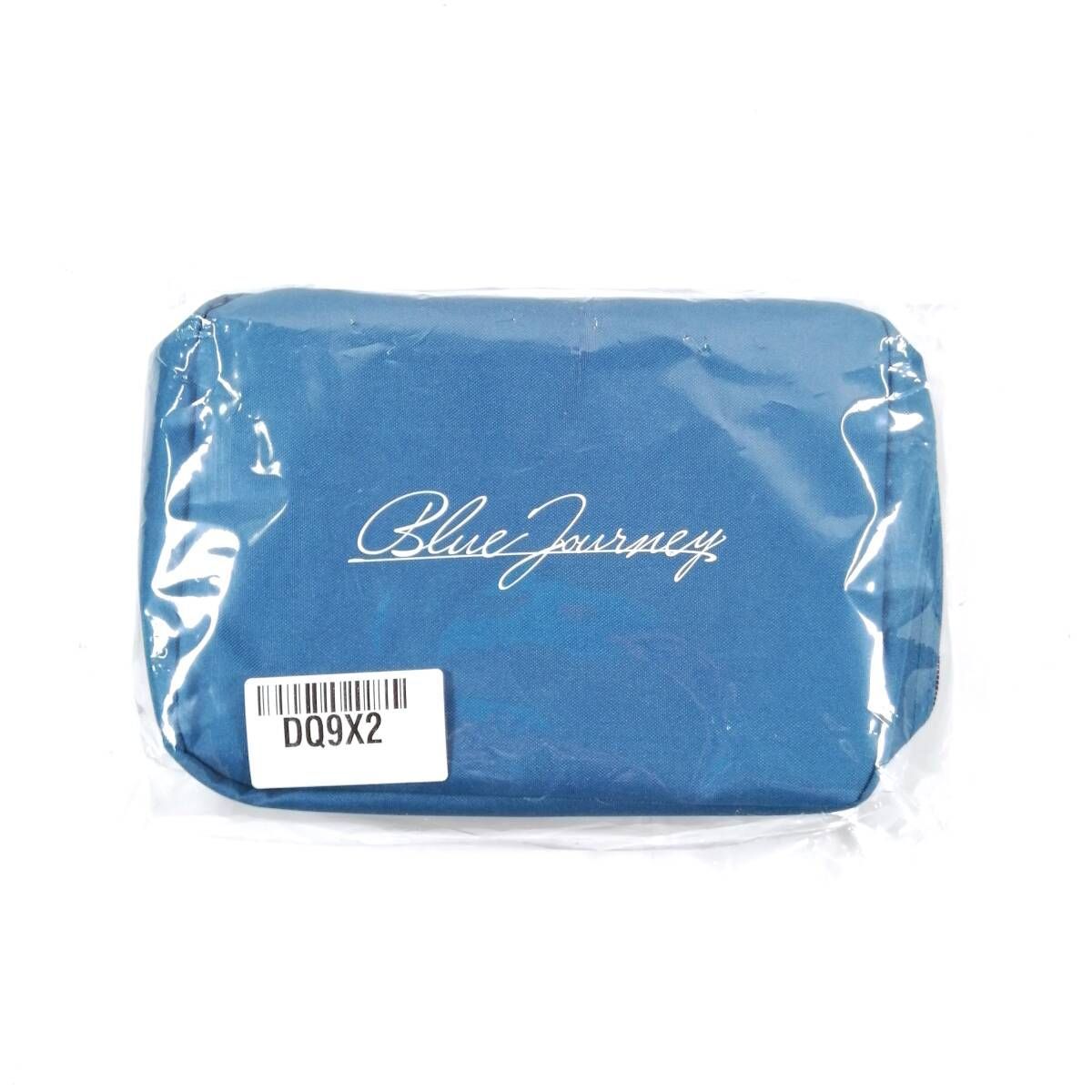 新品・未開封】オリジナルリュック &トラベルポーチ セット販売