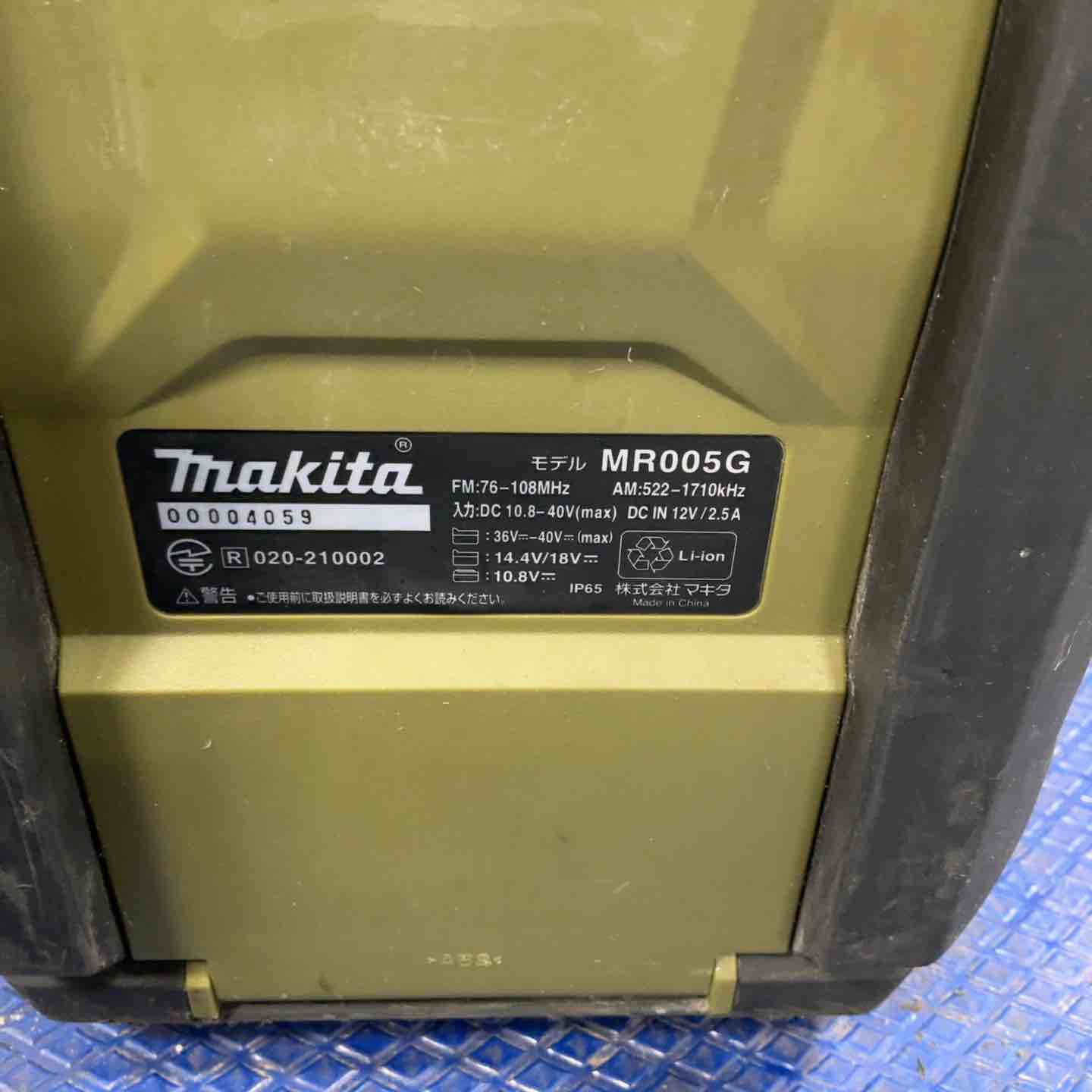 マキタ makita