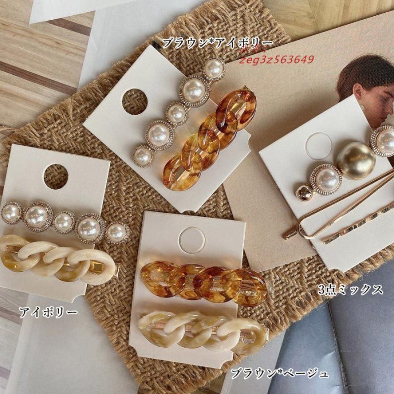 美品　ヘアピン　３点　セット 楽天市場】ヘアピン 3点セット レディース ヘアアクセサリー 髪
