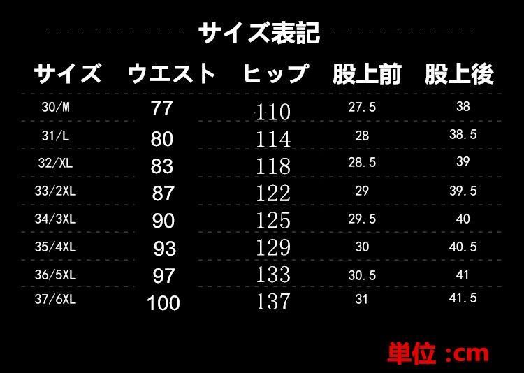 アウター ゴートスキン革パンツ1229nanpk05
